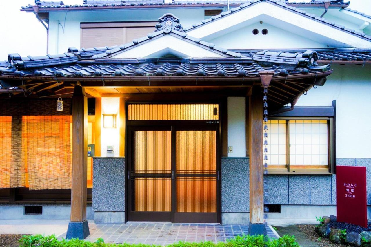 かわもと別邸３４６６ Villa Юфу Екстериор снимка